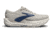 Brooks Ghost Max 3 Road Running - Mens, Coconut/Chateau/Navy, 12, 1D, 1104641D173.120