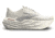 Brooks Glycerin Max Road Running - Womens, Coconut/Alloy/Rose, 9, 1B, 1204361B115.090