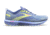 Brooks Revel 6 Running Shoes - Womens, Medium, Purple/Pink, 8.5, 1203861B557.085
