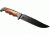 Browning Black Label Point Blank - Black Blade 320112BLO