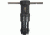 Browning Choke Tube Wrench, 12 Gauge 1130013