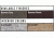Browning Safes TheftGard II Gun Safes Color Options Chart