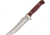 Buck Creek Fixed SS Clip Point Blade Knife Fixed Blade Knife, 10in Overall, 5.5in Satin SS Clip Point Blade, Rosewood Handle, Nickel Silver Guard, Brown Leather Belt Sheath, BC-21RW