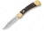 Buck Knives Auto Folding Knife, 3 3/4in 420HC Stainless Steel Blade, Ebony/Brass, 0110BRSA