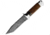 BucknBear Tanto Fighter Fixed Knife, Silver Blade, NSN N BNB48830