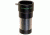 Bushnell 1.25in Format 2x Barlow Lens 780105