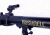 Bushnell 440 x 60 Voyager Tube