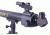 Bushnell 440x60 Telescope