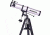 Bushnell 675x4.5'' Deep Space Reflector Telescopes