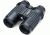 Bushnell Legend 8x42 Roof Prism Binoculars 134208