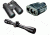 Bushnell Elite Package - Bushnell Elite 6500 2.5-16x50 Waterproof 30mm Rifle Scope, Black, Fine Multi-X Reticle w/ Bushnell Elite Rangefinder 205110 and Binocular 620142ED