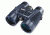 DEMO, Bushnell H2O 10x42mm Roof Prism Binoculars, Clam Pack, 150142C