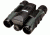 Open Box, Dealer Demo Bushnell Outdoor ImageView 8x30mm 3.2MP Digital Imaging Binoculars 110834