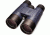 Bushnell Marine 7x50 Waterproof Compact Binoculars 285071