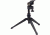 Bushnell Shooter Stand Tripod 783011