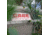 Cage Permanent Hub Blinds Cage R30 Permanent Hub Blind, Olive Tan, 76 x 66 x 66, CBR30T