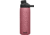 CamelBak 20 oz Chute Mag SST Vacuum Insulated, Terracotta Rose, 20 oz, 1515604060