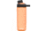 CamelBak Chute Mag, Desert Sunrise, 20oz, 2471802060