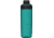 CamelBak Chute Mag, 20oz, Lagoon, 2471602060