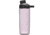 CamelBak Chute Mag, Purple Sky, 20oz, 2471503060