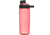 CamelBak Chute Mag, 20oz, Rose, 2471601060