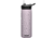 CamelBak Eddy+ SST Vacuum Insulated, Purple Sky, 20oz, 1649505060