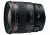 Canon EF 24mm f/1.4L II USM Lens