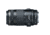 Canon EF 70-300mm f/4-5.6 IS USM Lens 0345B002