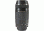 Canon EF 75-300mm f/4-5.6 III USM Lens