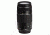 Canon EF 75-300mm f/4-5.6 Lens