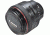 Canon EF 85mm f/1.2L II USM Lens