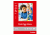 Canon Photo Paper Glossy 4 x 6, 100 Sheets 0775B022