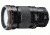 Canon L Series Lens EF 200mm f/2.8L II USM