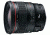 Canon Lens EF 24mm f/1.4L II USM
