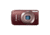 Canon PowerShot ELPH 500 HS 12.1 MP Digital Camera, Brown