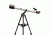 800x72mm Refractor Telescope Kit,White