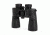 Celestron LandScout 12x50 Binocular, Black 71363