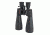 Celestron SkyMaster 15-35x70 Zoom Binocular, Black 71013