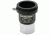 Celestron Telescope Astrophotography T-Adapter - 1-1/4in Universal 93625