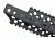 Centurion Arms C4 Rail Handguard, Carbine Cutout, Black, 9.5 0609-CC