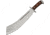 China Made Machete Brown Wood Knife, 13 satin finish stainless blade, Brown pakkawood handle, 926948-WD