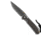 Chris Reeve Knives Small Sebenza 31 Folding Knife, 2.94in, Damascus, Drop Point Blade, Wood, Wood Handle, Bog Oak, Double Lug, Wood/Black, 6.875 inch, BHQ-135695