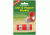 Coghlans Backpackers S &amp; P Shaker 8236