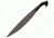 Cold Steel Barong Machete 18 in Blade, Polypropylene Handle, w/ Sheath, CS-97BAM18S