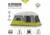 Core Equipment 9 Person Instant Cabin Tent, Green/Gray, 14 x 9 ft, 40008