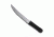 CRKT Shinbu 9.25in Fixed Blade Knife by James Williams Design w/ Kydex Sheath 2915