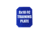 Custom Armor Group Non Ballistic Blue Marked SAPI Training Plate, Full Cut, 8in x 10in, GTP-SC-FC-810-NY