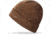 Dakine Harvey Beanie - Men's-Coffee Mix-One Size