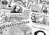 Denix Civil War Era Newspaper DX80