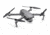 DJI Innovations Mavic 2 Pro Drone w/ Hasselblad L1D-20c Camera and 20 MP 1in CMOS Sensor, Adjustable Aperture f/2.8 - f/11, 10-bit Dlog-M, 10-bit HDR Video, CP.MA.00000019.01